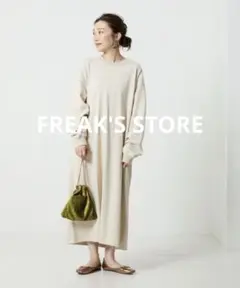 FREAK'S STORE ビッグロングスリーブTマキシワンピース