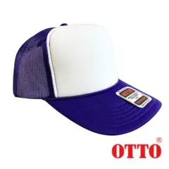 OTTO トラッカーハット 青/白