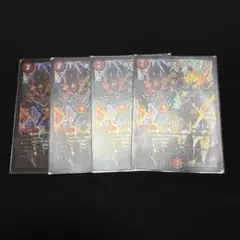 友愛の天秤 プロモ