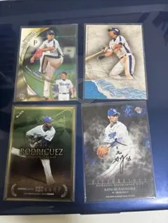 Item thumbnail for item b21342ad-d248-486b-9fd0-32d412beeb1c