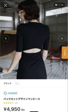 Item thumbnail for item aae6d1ef-bcd4-4711-a1a6-2c9087c6e532