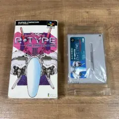 アールタイプ3 スーパーファミコン ソフト IREM カセット R-TYPE Ⅲ
