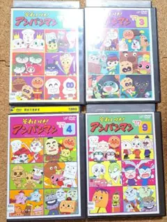 それいけ！アンパンマン 17 DVD 4枚セット レンタルアップ