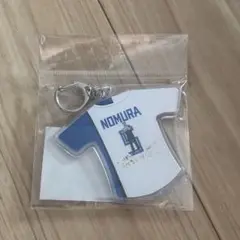 日本ハムファイターズ　Today's HERO　キーホルダー　野村佑希 #5