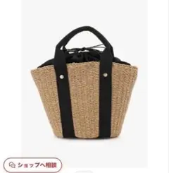 Item thumbnail for item 5f043ad0-e891-4c9d-b9cb-3a9e635aef83