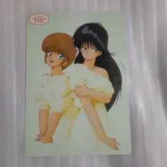 きまぐれオレンジロード　下敷き　当時物