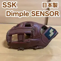 ［美品］　SSK DRG-240 ディンプル センサー（左用） SSK - □超稀少□ SSK DRG-240 ディンプル センサーの通販 by