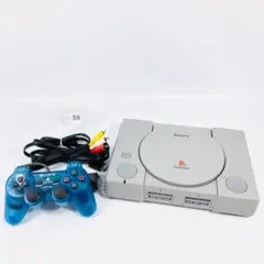 【美品 / 動作OK】 PS1 SCPH-7000 本体 25-06-59