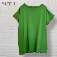 ◇Tシャツ カットソー グリーン シンプル Lサイズ コットン100%