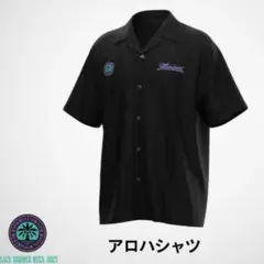 千葉ロッテマリーンズ★BSW限定 来場特典アロハシャツ
