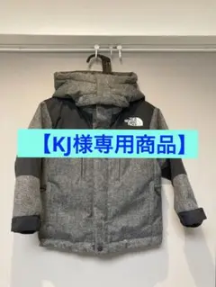THE NORTH FACE バルトロ ダウンコート キッズ100サイズ