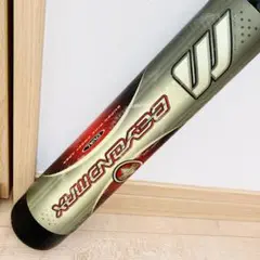 【匿名配送】野球 一般 軟式 カーボン バット ビヨンドマックス オーバル