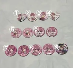 Item thumbnail for item 6f666ea8-768a-49df-8b40-959db619a739