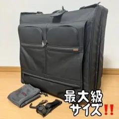 【状態良好】TUMI トゥミ ロングウィールド ガーメントバッグ 22032D4