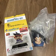 Item thumbnail for item 364393e8-2122-46bf-a256-421c0081d6bd