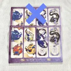 だいきょ屋オンラインくじ ひょっこり福来たる クリアしおり Cセット