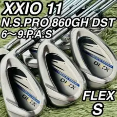 Item thumbnail for item 1005825b-962e-42b5-b84d-2537c32233f5