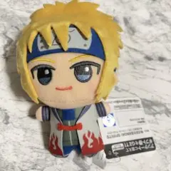 NARUTO ちびぐるみ　波風ミナト