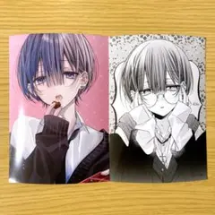 おとなぴ おとなしそうな男子のとんでもない秘密を知ってしまった ブロマイド ⑨