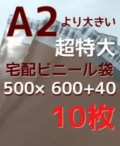 Item thumbnail for item 5eb4a720-5824-4aae-94e8-40eb0ca35901