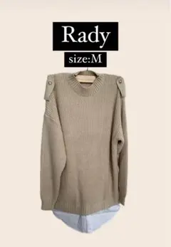 Rady ニット⭐︎新品⭐︎