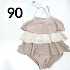 Item thumbnail for item 00252984-30e3-4e2a-9376-0f4ceac24679