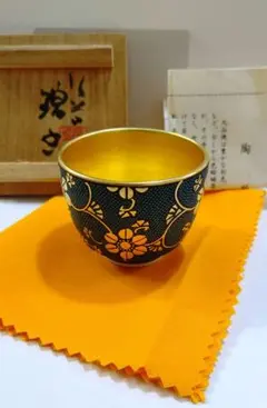 九谷焼　仲田錦玉造　赤絵金彩　孔雀花文　壷　花瓶　花入　共箱　M　R5780C m23260887653_1.jpg?1683866986