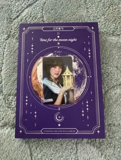 gfriend time for the moon night アルバムトレカ付
