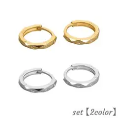 3連ジルコニア フープピアス S925 set 【2color】