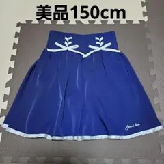 Jenni love ネイビー リボン付きスカート150cm