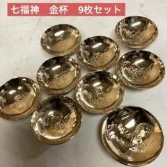 Item thumbnail for item 65e91994-eada-47fd-a1ce-b35e3a7383ac