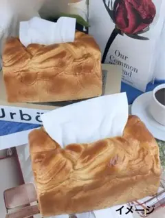 セット パン型ティッシュボックス