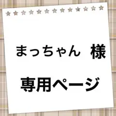 Item thumbnail for item 4cc1701a-cb79-4cf3-9320-2787ca39c788