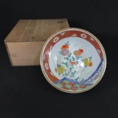 Item thumbnail for item 5b729fa2-2731-4c10-acb3-83ff88789f2c