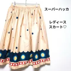 SUPER HAKKA ドット柄フレアスカート　スーパーハッカ　レディース