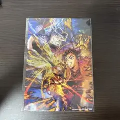 鬼滅の刃　無限城編　入場者特典