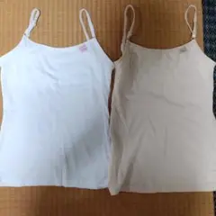 肌着 150