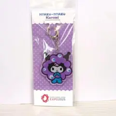 Item thumbnail for item 1e5bb06d-a0ca-4d4d-86ea-e673b1138d0e