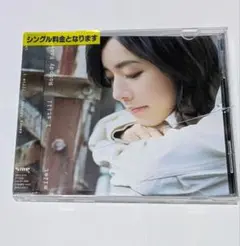 CD milet I still