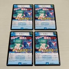 Item thumbnail for item 40b10a0d-333c-46b1-88e2-f5ff9db2e21a