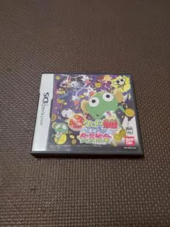 DS 超劇場版ケロロ軍曹 演習だヨ!全員集合