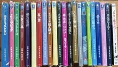 Item thumbnail for item be9b709b-879b-40d6-899a-17bcfb79c489