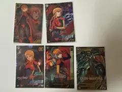 アーセナルベース　プルツー　クインマンサ