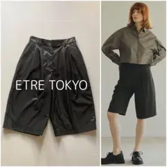 2025年最新】エトレトウキョウ ショートパンツ・ハーフパンツの