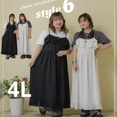 キャミワンピース 黒 レース しまむら 大きいサイズ