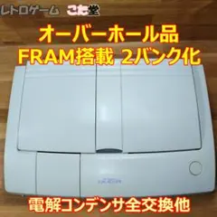 Item thumbnail for item 5ce6a9a4-4f63-4f03-8b35-674656efd991