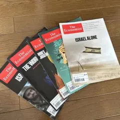 The Economist 複数号セット