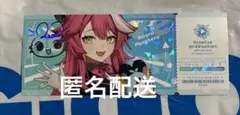 ホロライブ English justice 東京駅 ラオーラ・パンテーラ