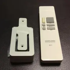マルゼン MARUZEN 照明 リモコン MD1