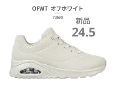 SKECHERS Uno-Stand on Air オフホワイト 73690